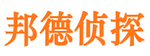 曲靖侦探